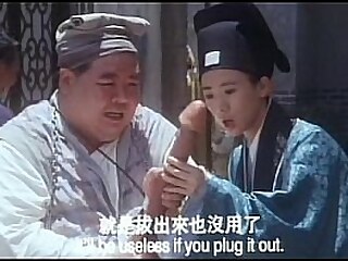 Ancient Asian Whorehouse 1994 Xvid-Moni in times past overstuff with regard to 4